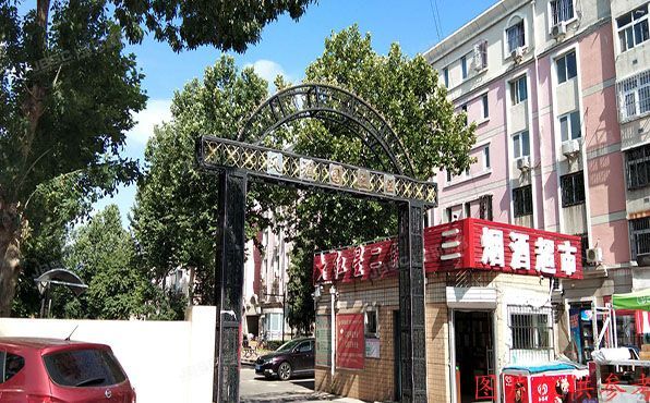 昌平区-回龙观镇 龙禧苑风雅园三区11号楼2单元501