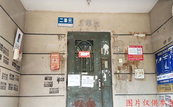 昌平区-回龙观镇 龙禧苑风雅园三区11号楼2单元501