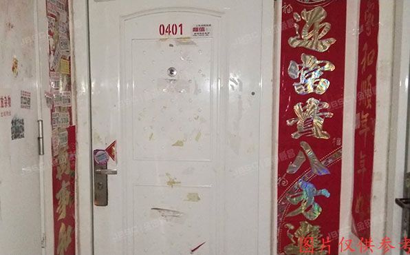 昌平区 昌平路380号院19号楼4层2单元401号（新龙城1期）