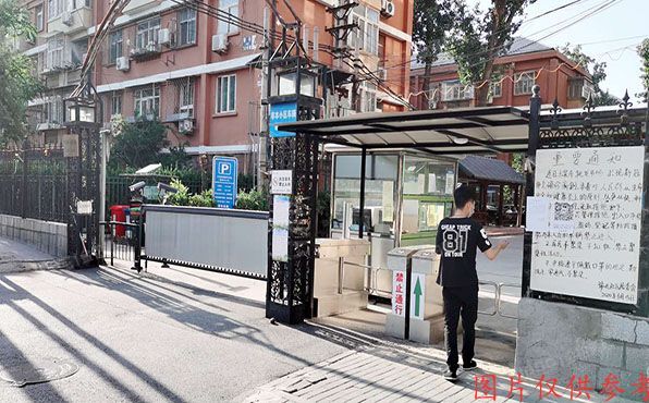 石景山区 鲁谷村74号北院2号楼3单元331号