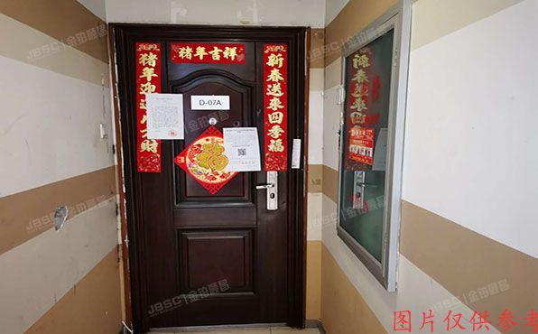 朝阳区 阜荣街8号院3号楼6层4单元701（朝庭公寓）