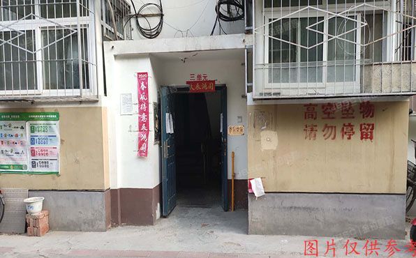 密云区 宾阳里44号楼1层3单元102