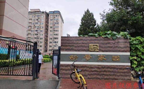 东城区 花市南里西区10号楼5层3单元0504（新景家园）