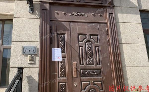 经济技术开发区 天华园一里四区3号楼-1至3层108号（紫君庭中央公馆）