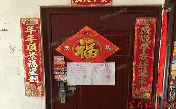 昌平区  昌平镇东关南里小区21号楼5单元6层16号