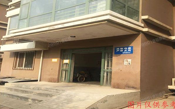 昌平区  东小口镇天通东苑一区1号楼18层2