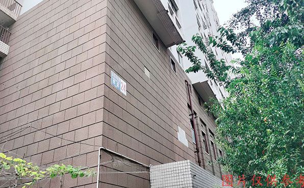 东城区 东花市北里西区24号楼610