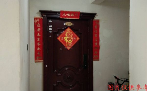 海淀区 冷泉林语山庄三期10号楼5层3单元601（西山林语3区）