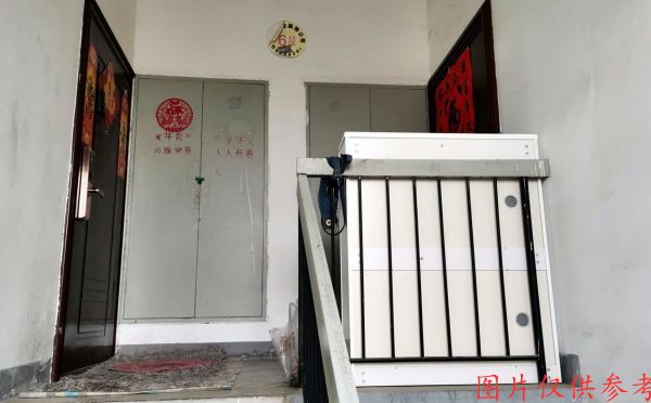 海淀区 建西苑南里10号楼6层2单元601