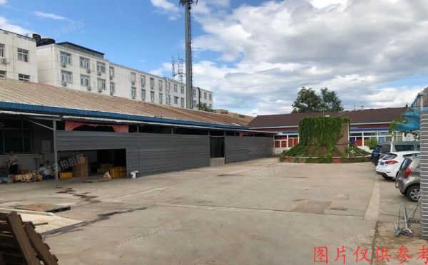 密云区 水源西路21号院1号等7幢 土地及建筑