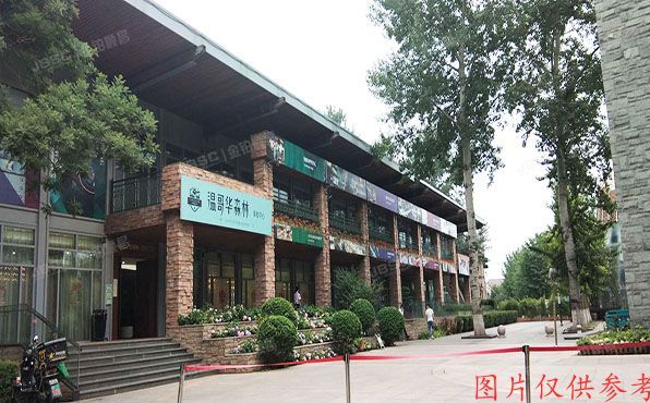 昌平区 枫树家园7区126号-1至2层（温哥华森林）