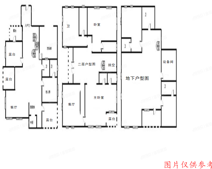 昌平区 枫树家园7区126号-1至2层（温哥华森林）