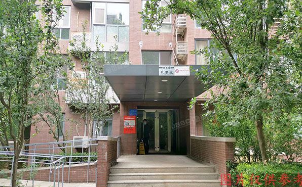 朝阳区 北苑路86号院215号楼8单元701（嘉铭桐城）