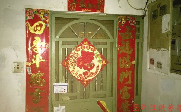 海淀区  毛纺路19号院6号楼6层7单元603号（北沙小区）