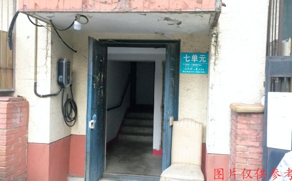 海淀区  毛纺路19号院6号楼6层7单元603号（北沙小区）