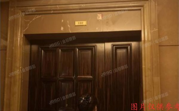 朝阳区 四季星河中街1号院6号楼1至2层3单元102（星河湾朗园）