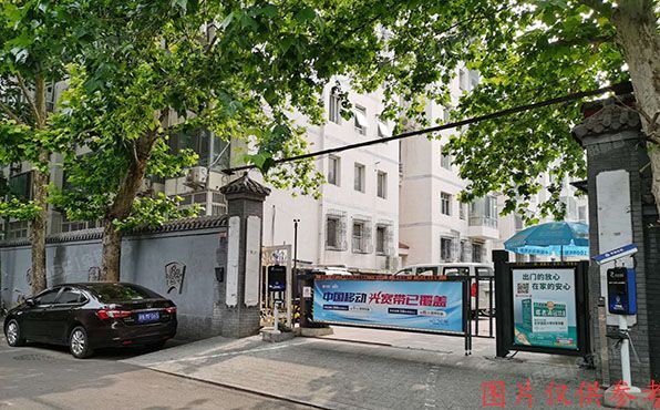 东城区 宝钞胡同1号院1号楼3单元602号（宝钞苑）