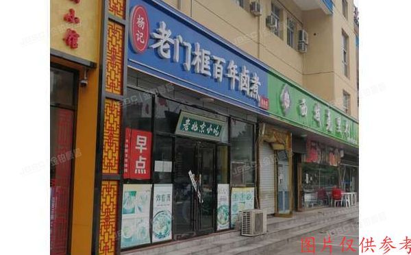 房山区-良乡 政通路西里1号楼1层111 商业