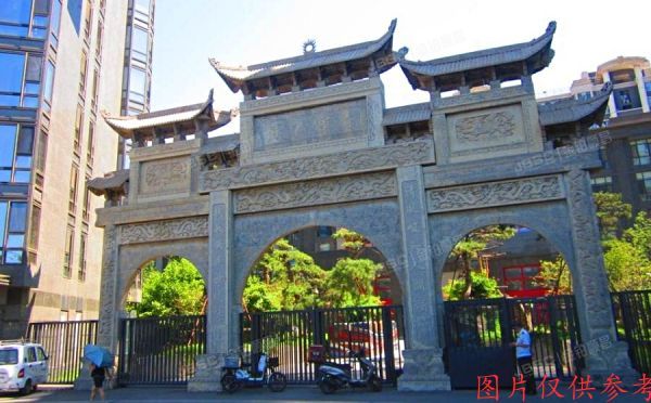 西城区 陶然亭路2号2号楼1-10-1002号（壹瓶）