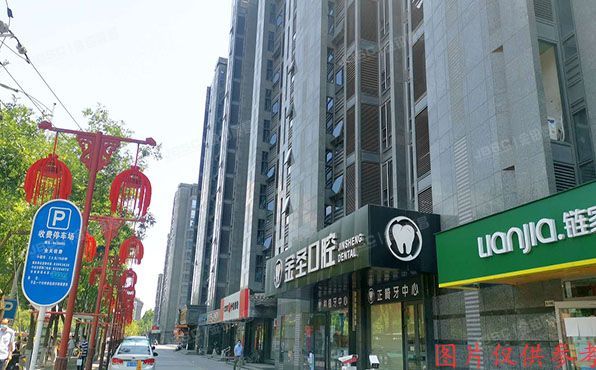 西城区 陶然亭路2号2号楼1-10-1002号（壹瓶）