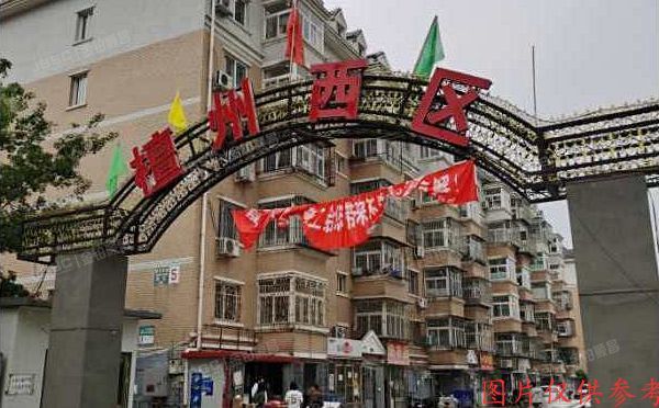 密云区 檀州家园西区8号楼6至7层4单元602号