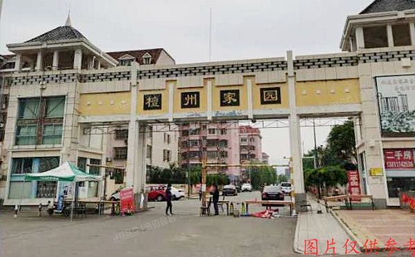 密云区 檀州家园西区8号楼6至7层4单元602号