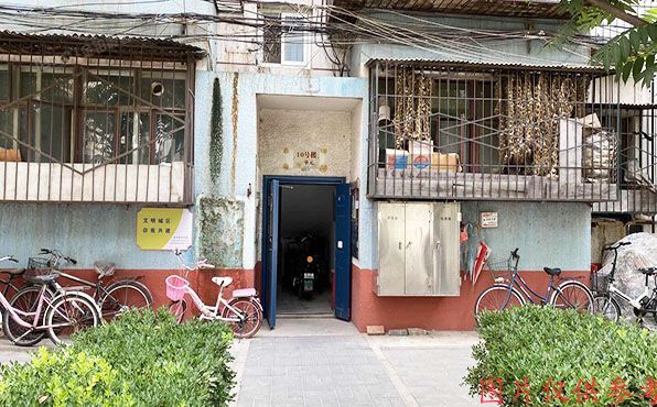 通州区 如意园10号楼5层152号