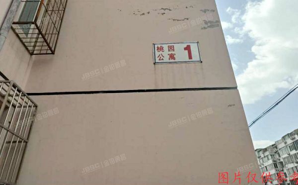 昌平区-北七家镇 桃园公寓1号楼6层B单元16号