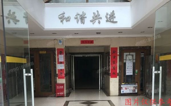 朝阳区 华威里1号楼17层17E（翌景嘉园）