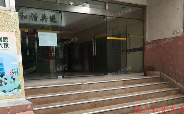 朝阳区 华威里1号楼17层17E（翌景嘉园）