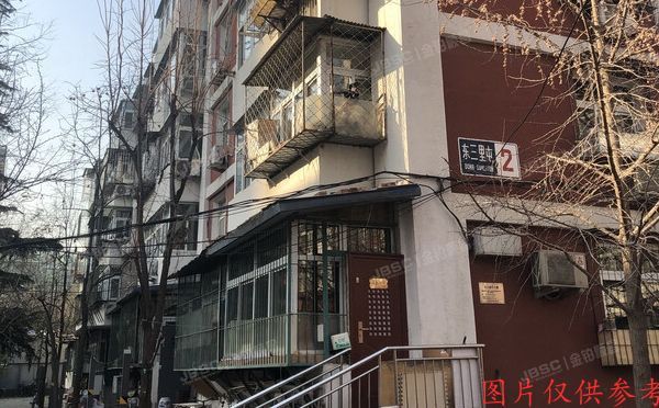 朝阳区 东三里屯2号楼1层2单元101号