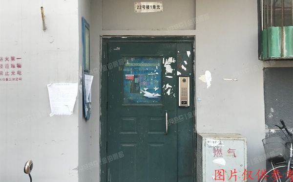朝阳区 安贞西里二区22号楼1单元603号