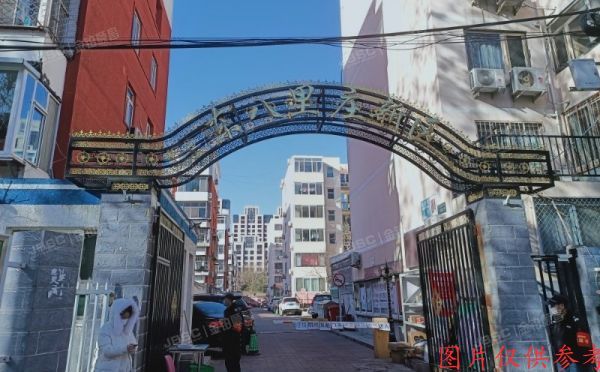 朝阳区 八里庄北里102号楼2单元402室（东八里庄新区）