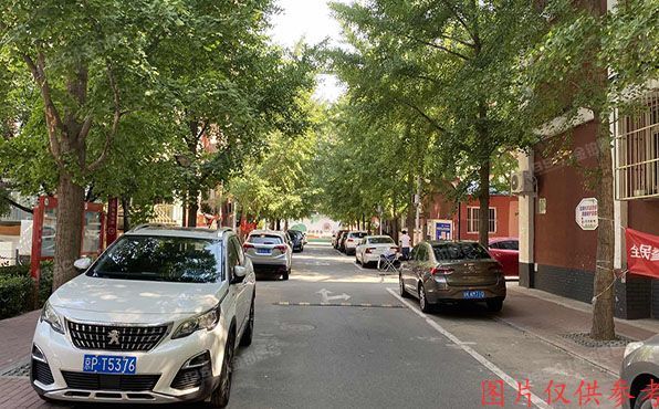 朝阳区 东三里屯2号楼1层2单元101号