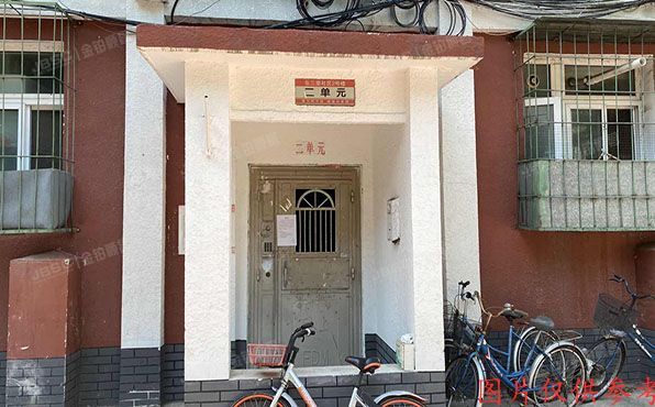 朝阳区 东三里屯2号楼1层2单元101号