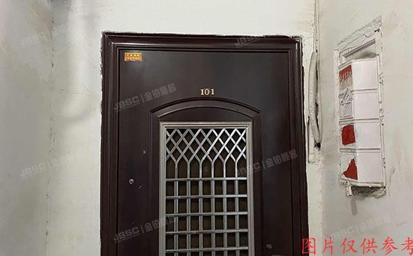朝阳区 东三里屯2号楼1层2单元101号