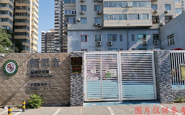 朝阳区 京通苑16号楼12层1203号