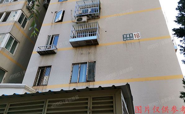 朝阳区 京通苑16号楼12层1203号