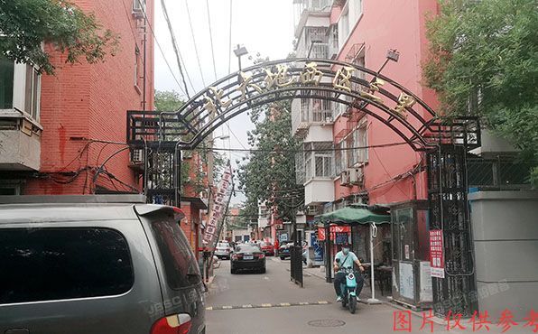 丰台区 北大地三里14号楼4层2-23