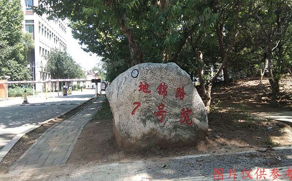 海淀区 地锦路7号院4号楼  科技厂房