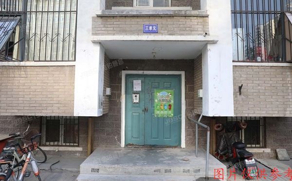 昌平区 天通中苑61号楼3层3单元301号（天通中苑南区）