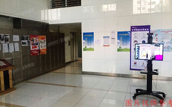 朝阳区 北辰西路69号3层1单元302号（峻峰华亭）