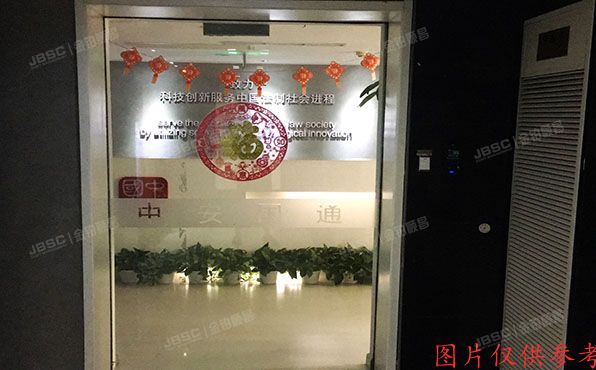 朝阳区 北辰西路69号3层1单元302号（峻峰华亭）