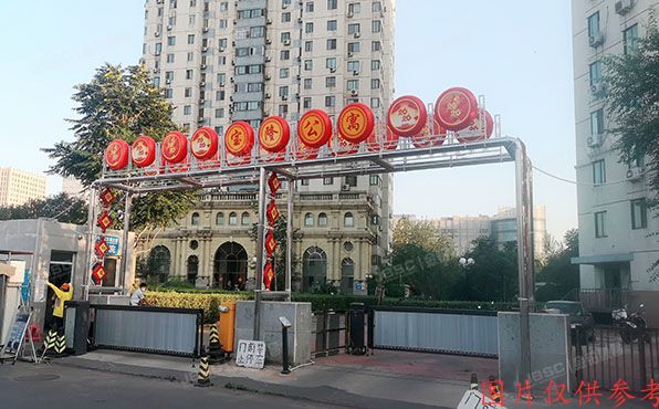 丰台区 百强大道6号院6号楼313号（宝隆公寓）