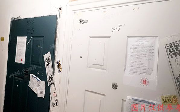 丰台区 百强大道6号院6号楼313号（宝隆公寓）