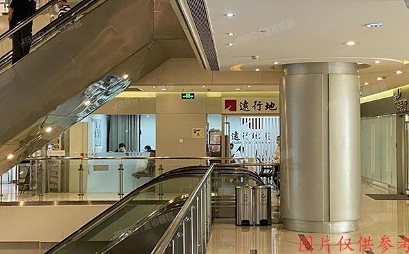 朝阳区 东三环北路甲19号楼1层106号（SOHO嘉盛中心）商业