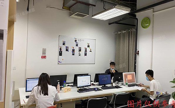 朝阳区 东三环北路甲19号楼1层106号（SOHO嘉盛中心）商业