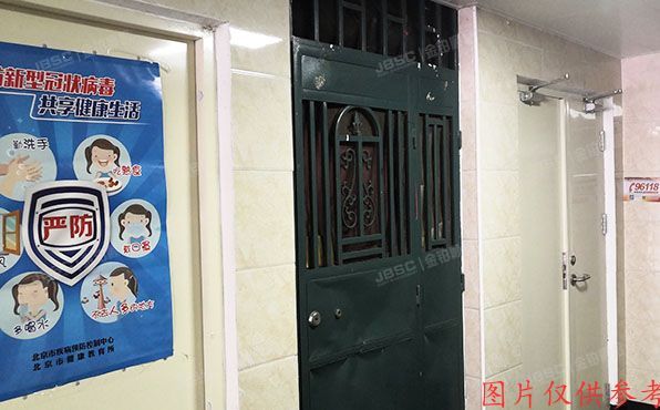 丰台区 开阳里六区11楼1层107号