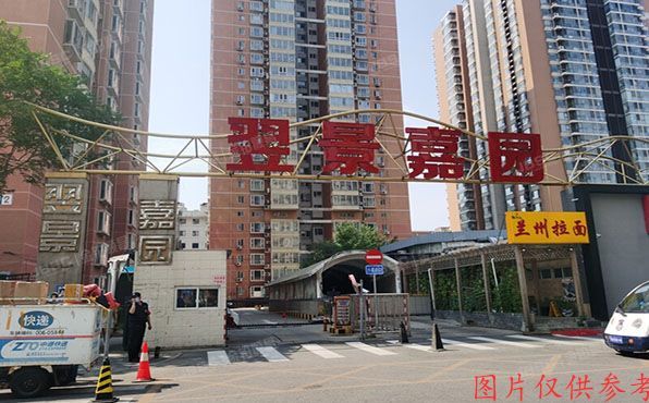 朝阳区  华威里1号楼28层28B（翌景嘉园）