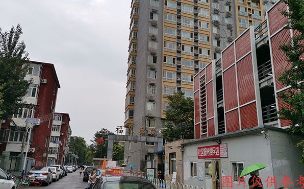 朝阳区 定福庄南里4号院2号楼3单元18层3182号（福慧嘉苑）